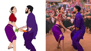 Game Changer | Telugu songs | Jaragandi Jaragandi song | Ram Charan | Kiara Advani | Shankar | memes