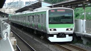 山手線E231系500番台トウ545編成（ラブライブラッピング） 鶯谷発車