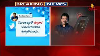 'వ్యూహం' బయోపిక్ కాదు రియల్ పిక్..! | RGV Announces New Political Movie Vyuham | Vanitha TV