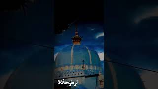 Ajmer wahi jate Hain jinhe Khwaja bulate Hain #khwajaji #masoomali #khwaja #Ramzan special