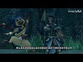 真★男人的浪漫 魔物獵人 rise銃槍新手上路指南 mhr 魔物獵人崛起