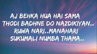 Manike Mage Hithe(Lyrics) (Extended Hindi Version) - JalRaj | Yohani & Satheeshan ft. Dulan ARX