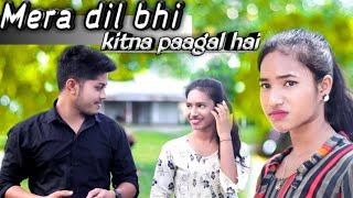 Mera Dil Bhi Kitna Pagal Hai - Old Song New Version Hindi | Cover | Reprise | Hindi Song | Ashwani