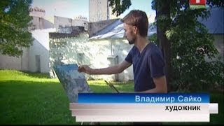 БТ-1. Специальный репортаж. История одной тюрьмы