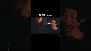 【爆笑】ハグした後の感想が草すぎる【Evisjap】#shorts