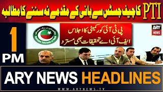 ARY News 1 PM Headlines 1st June 2024 | Big News regarding PTI