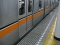 東京地下鉄　銀座線　01系　赤坂見附駅