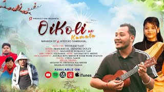 OIKOLI (OFFICIAL)SONG II MANASH ST II DIPANKI DOLEY II ROMANCE TAW II ATER KO DAMBUKIAL