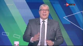 ملعب ONTime - حلقة الأربعاء 21/12/2022 مع أحمد شوبير - الحلقة الكاملة