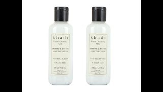 Khadi Cucumber And Aloe vera Cleansing Milk Review | Beauty Express