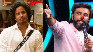 Muthu Kumarn உன்கிட்ட பேச விரும்பல..🤬 மேடையில் வன்மத்தை கக்கிய Shiva..!! BB8