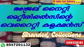 #cotton #ajrakh #nightymaterials #latest #collections ഏറ്റവും പുതിയ ഡിസൈൻസ് @OFABS4U