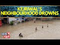 Delhi Flood News | Delhi CM Arvind Kejriwal's Home Drowns In Yamuna Floods | Delhi News | News18