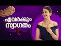 സുഹൃത്തിന്‍റെ മകളെ പീഡിപ്പിച്ച പ്രതിക്ക് കഠിന തടവും പിഴയും ശിക്ഷ