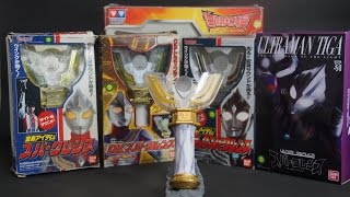 ウルトラマンティガ スパークレンスを集めてみた ウルトラレプリカ 中国版 Ultraman Tiga