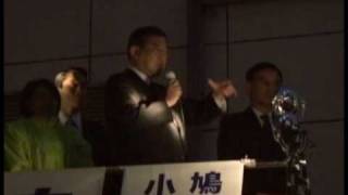 石破茂政調会長街頭演説（東京・有楽町）2010．2．24