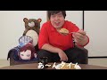 【炊飯器ごはん】ピリッと懐かしの味　大人のキムタクご飯