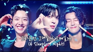 [교차편집] 씨엔블루(CNBLUE) - '그리운건 그대일까 그때일까 (A Sleepless Night)' (StageMix) 4K