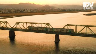 夕日に染まる那賀川鉄橋【ドローン空撮】徳島県阿南市