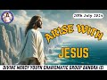 Eucharistic Miracle | Day 27 | Arise With Jesus | (20th Jul 2024)