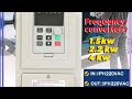 cara seting inverter at1 1500 x untuk spindel cnc dan cara mengatasi er 1