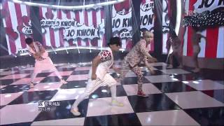 [HD][120701] Jokwon - I'm da one @ Inkigayo