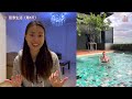 【🇹🇭 搬到泰國 ep2】旅居生活成本超低？看看如何在曼谷過得舒適自在！曼谷 bangkok