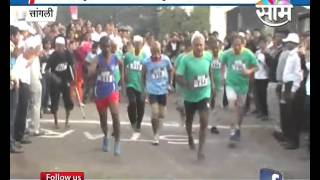 #Shaharnama: 'Run For Heart' Marathon in Sangli