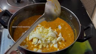 Eggs recipe |ಇಥರ ಮೊಟ್ಟೆ ಮಸಲಾ ಒಮ್ಮೆ ತಿಂದ್ರೆ ತಿಂದವರು ಯಾವತ್ತೂ ಮರಿಯಲ್ಲ ನಿಮ್ಮನ್ನ ಅಷ್ಟು ರುಚಿ ಇರುತ್ತೆrecipe