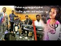 CHINNA MANUSHANUKULLA Instrumental | Pad Edwin, Violin Finny, Flute/Sax Jotham, Keys Jacob