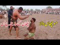 New Big Challenge Kabaddi Match | Muchan Wala Vs Maqsood Pathan Shafiq Chishti