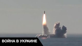 ☢️Какой будет ответ НАТО: путин планирует провести ядерные испытания