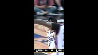 #蔣淯安 【超級奶爸狂噴外線ing】Highlights🥇｜Finals GAME3 #台啤永豐雲豹 vs. #臺北戰神