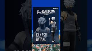 ［NARUTO]1月25日(土)発売の時【心を写す赤き瞳】一番くじ情報！　#739