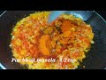 simple u0026 very tasty egg bhurji masala anda bhurji