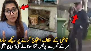 Sara Mir React After Police Raid At her House in Pakistan,Report | Media Report Over PTI Protest