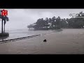 颱風“圓規”登陸海南：大風捲起浪花數米高，海水倒灌，有樹木被折斷 海上魚排隨波而動，猶如末世太嚇人 颱風 颱風圓規 颱風登陸