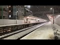 【blizzard】大雪の阪急電車