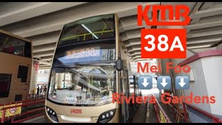 KMB Route 38A Full Journey