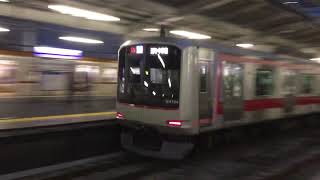 東急5050系4000番台快速急行元町•中華街行きふじみ野駅通過