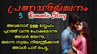 കട്ടിയുള്ള മീശയും ബുൾഗാൻ താടിയും,   എല്ലാം കൂടെ ഒരു കറക്റ്റ് അച്ചായൻ ലുക്ക്‌ തന്നെ.