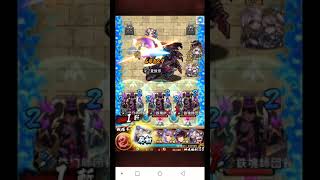 【三国大戦スマッシュ】天降臨『魏王の要塞』曹操 Rush