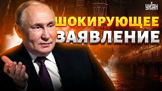 Смотрите, Путин пошел по стопам Адольфа! На РосТВ шокировали заявлением | Цимбалюк