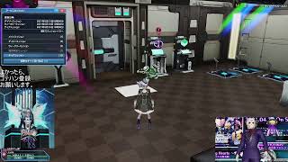 【PSO2】ほぼ全て遊ぶ １日目 その１【Ship1】