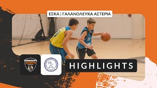 Γαλανόλευκα Αστέρια | Eurohoops Academy 🆚 ΑΣ Ροδόπολης