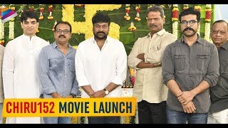 Chiru 152 Movie Launch | Chiranjeevi | Koratala Siva | Ram Charan | 2019 Latest Telugu Movies