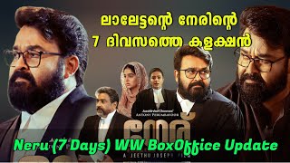 Neru (7 Days) WW BoxOffice Update