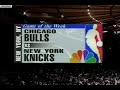 NBA On NBC - Bulls @ Knicks March 1997 Highlights