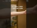 白くて細かった腕がご飯食べ続けた結果… tiktok shorts 筋肉 筋トレ 筋トレ女子 哉月