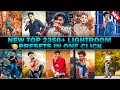 Top 2350+ New Xmp Lightroom Presets  || Adobe Lightroom New Xmp Presets , Lightroom Mobile Presets